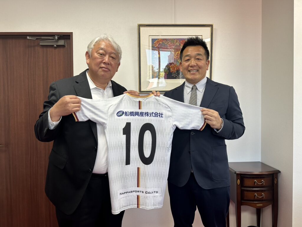 船橋東高校サッカー部ユニフォーム　M チームジャージ　ホーム＆アウェーユニ 新ユニフォームスポンサー 船橋興産様 訪問 | 東京学館船橋高校サッカー部