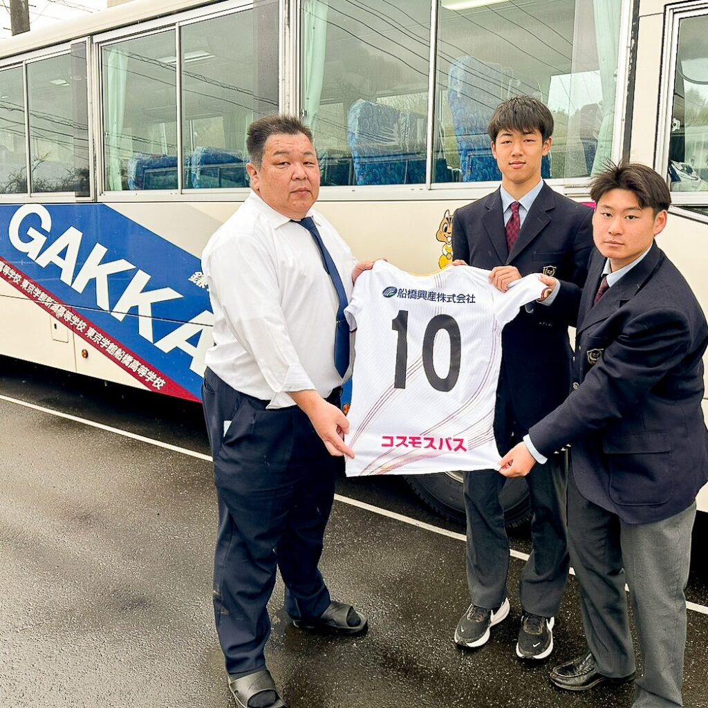 2026年度ユニフォームスポンサー様訪問 | 東京学館船橋高校サッカー部