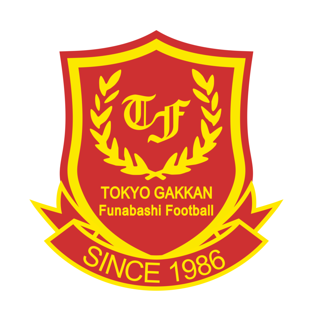 市立船橋　サッカー部ヤッケ上下 共にL 高校　学院　学園　日本代表 昌平】『最初は自分が一番下手くそだった』U-16日本代表にも招集され急 ウェア