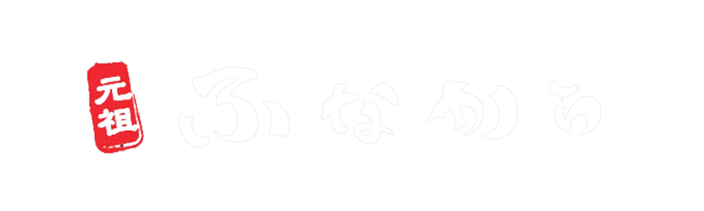 Funakara